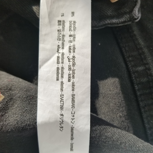 NWT Zara | Faded Black Front Button Flare Jeans 2 - Picture 6 of 7